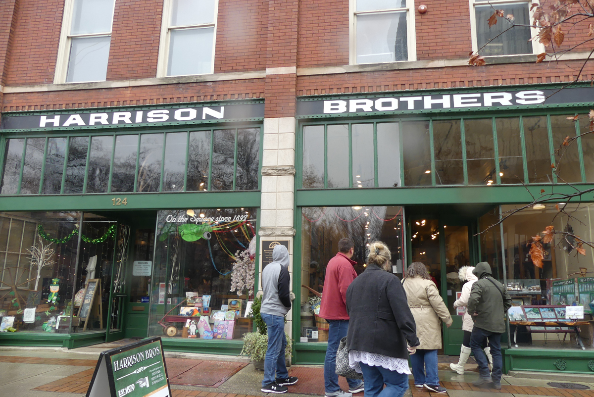 harrison hardware store
