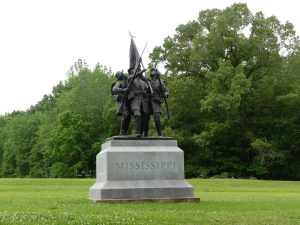 Shiloh, Mississippi monument. Photo: Kathleen Walls